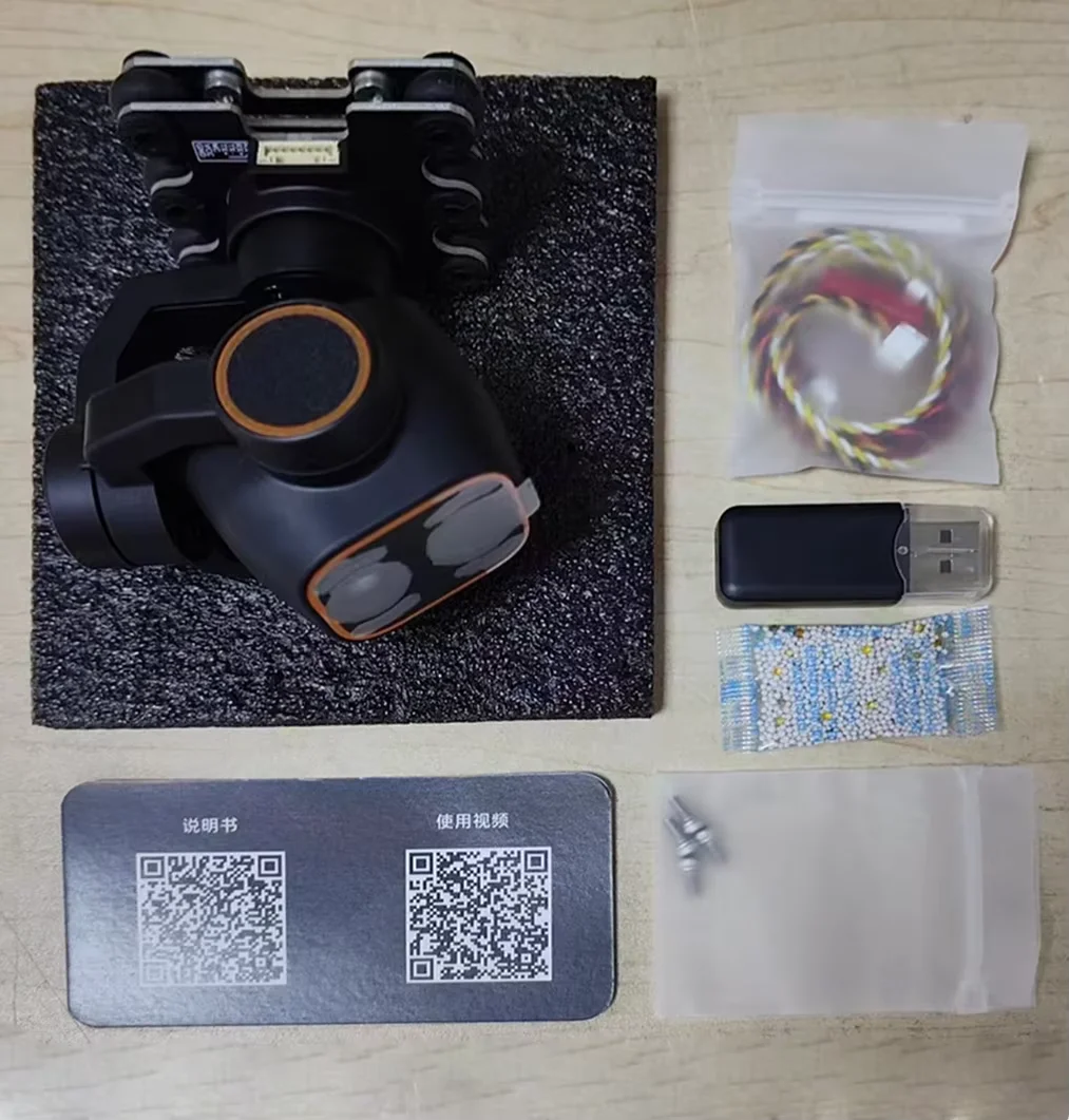 2025 New C12 2K HD Thermal Ima - Drone Thermal Imaging 评论和价格